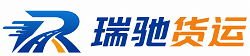 库车市附近回程货车调度｜工程机械爬梯车大件运输车调度